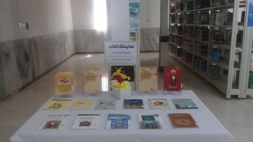 اخبار و اطلاعیه